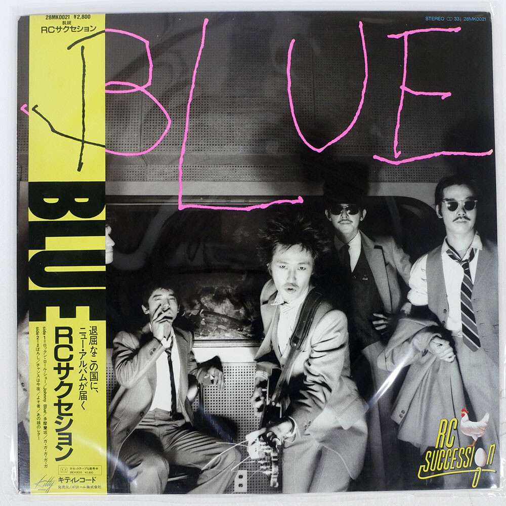 RC SUCCESSION BLUE KITTY 28MK0021 Japan VINYL LP