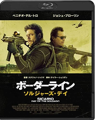 Borderline: Soldier's Day Special Price [Blu-ray] Japan Benicio del Toro, Josh B-image