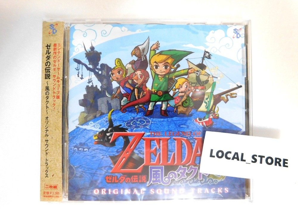 Legend Of Zelda The Wind Waker Soundtrack GAME THEME MUSIC CD