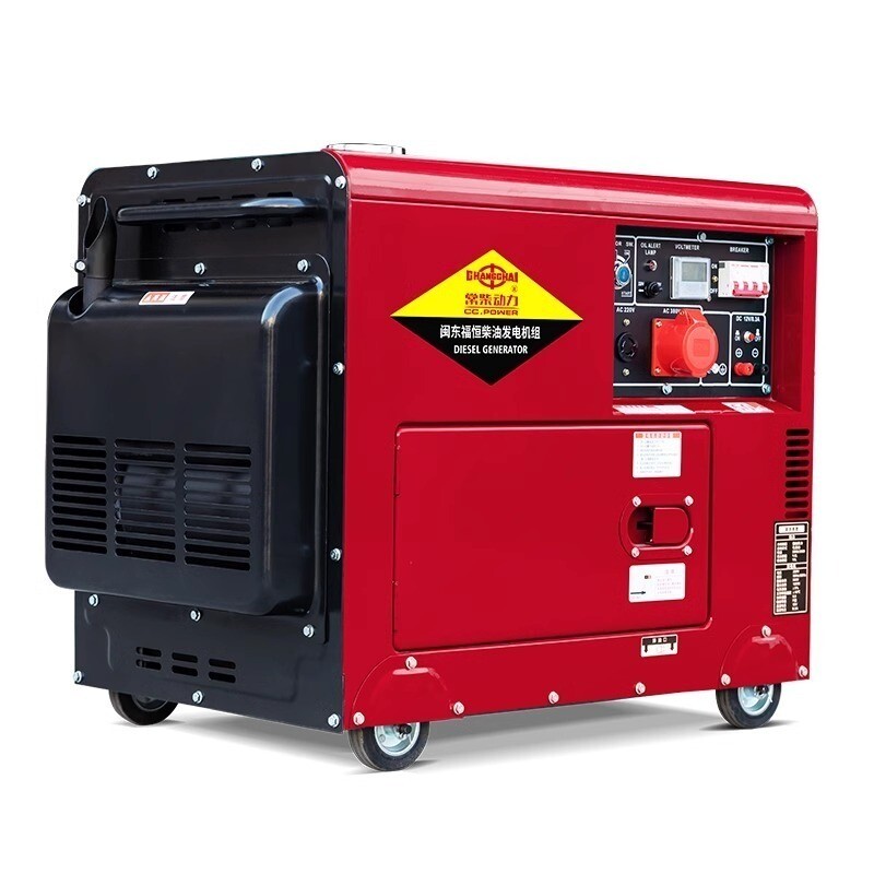 Diesel Generator Set 3/5/8/10kw Small Household 12 KW Three-phase 380v220V