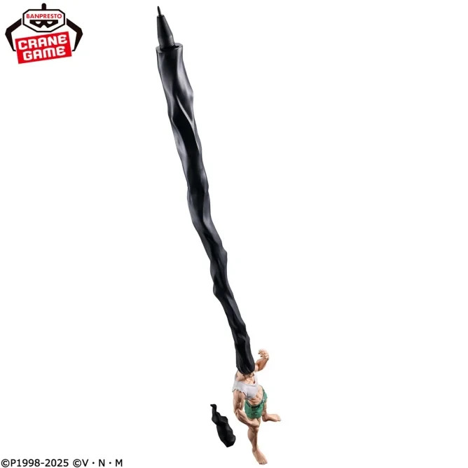 HUNTER×HUNTER Fig Life! Gon All-You-Can-Eat Pen Figure BANDAI JAPAN NEW