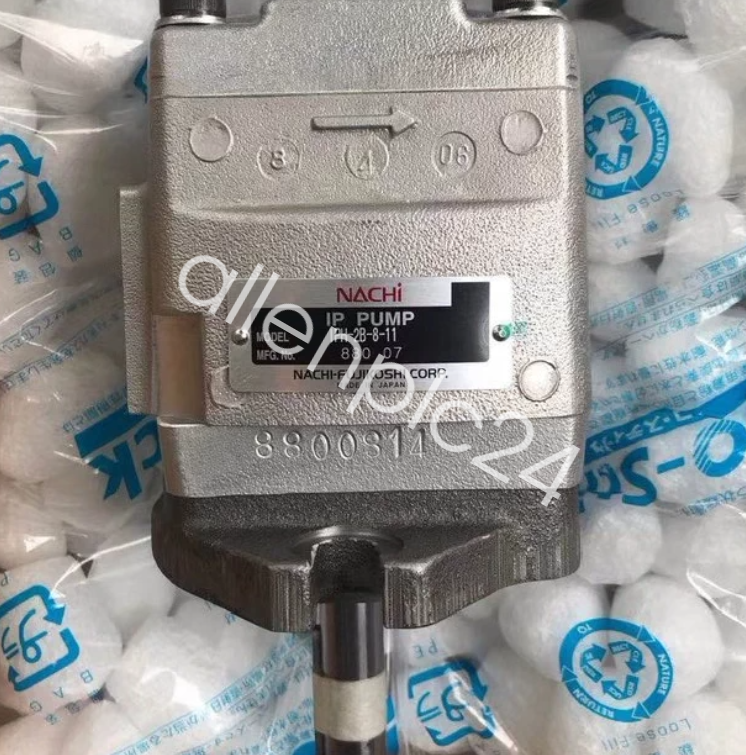 1PC IPH-2B-8-11 Gear Pump Brand New FedEx or DHL