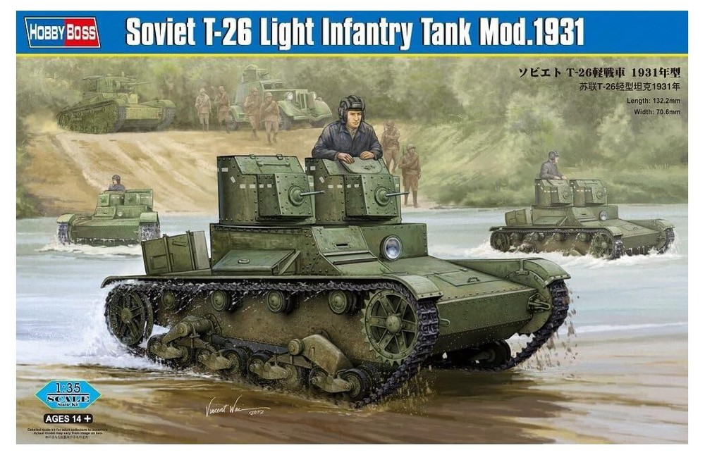 Hobby Boss Soviet T-26 Light Infantry Tank Model 1931 Vehicle Model Building Kit