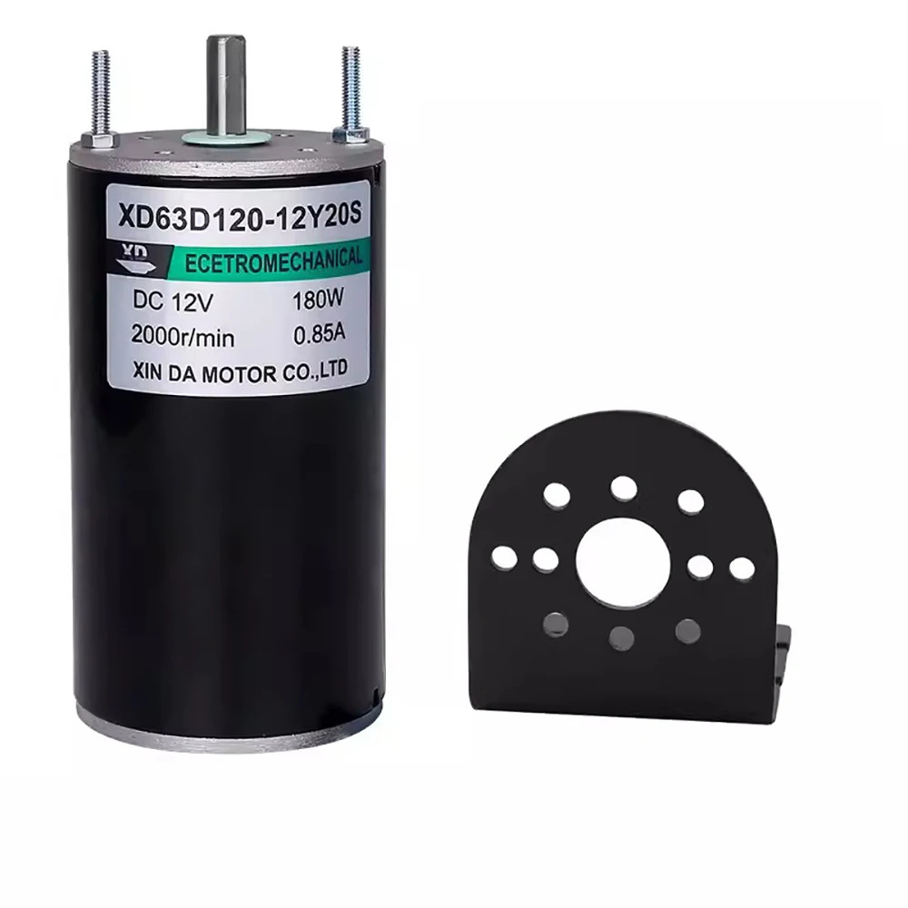 High Speed 180W Adjustable DC Motor with Permanent Magnet & Bracket