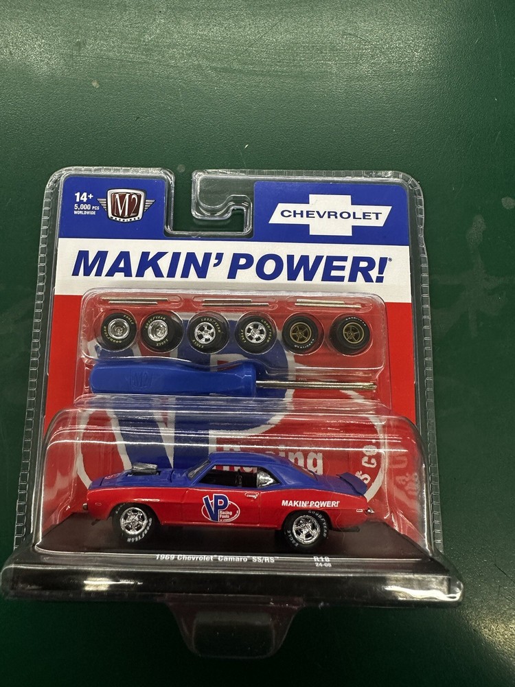 Johnny Lightning Muscle Cars USA 1967 67 Chevrolet Chevy Chevelle Malibu 1/64