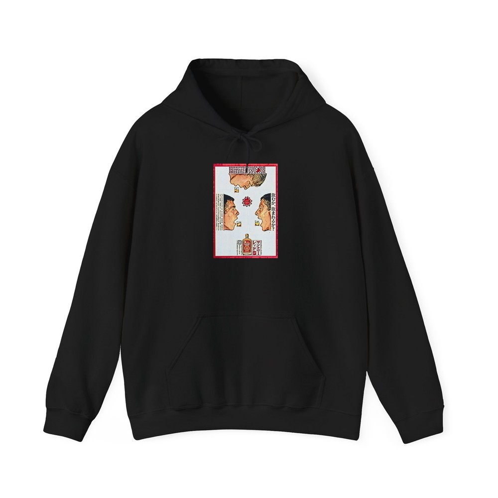 Suntory Whiskey Retro Graphic Print Art LS Unisex Heavy Blend™ Hooded Sweatshirt