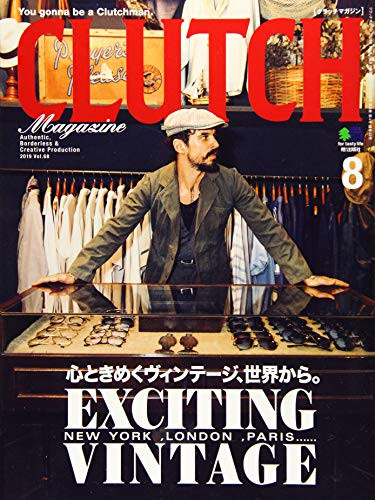 CLUTCH Magazine 2019 Aug JP Men's Fashion Magazine EXCITING VINT... book form JP