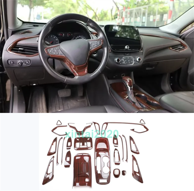 Red Wood Grain Car Interior Decoration Cover Trim For 2016-24 Chevrolet Malibu