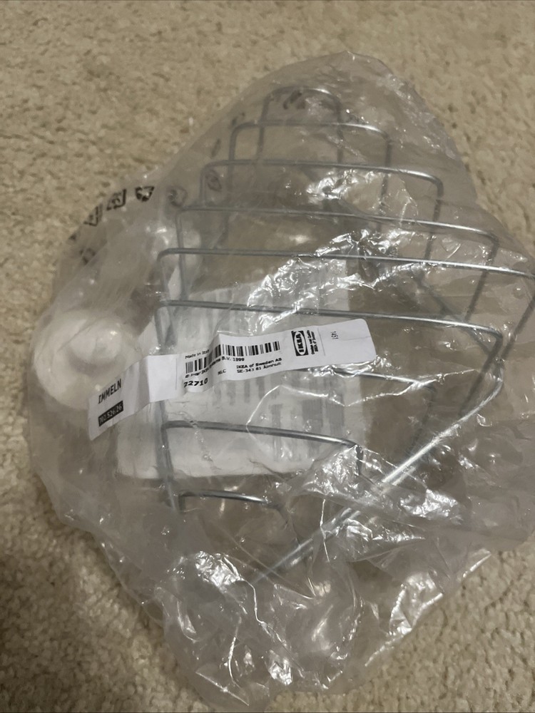 IKEA Immeln Metal Shower Basket Bin with Removable Tray