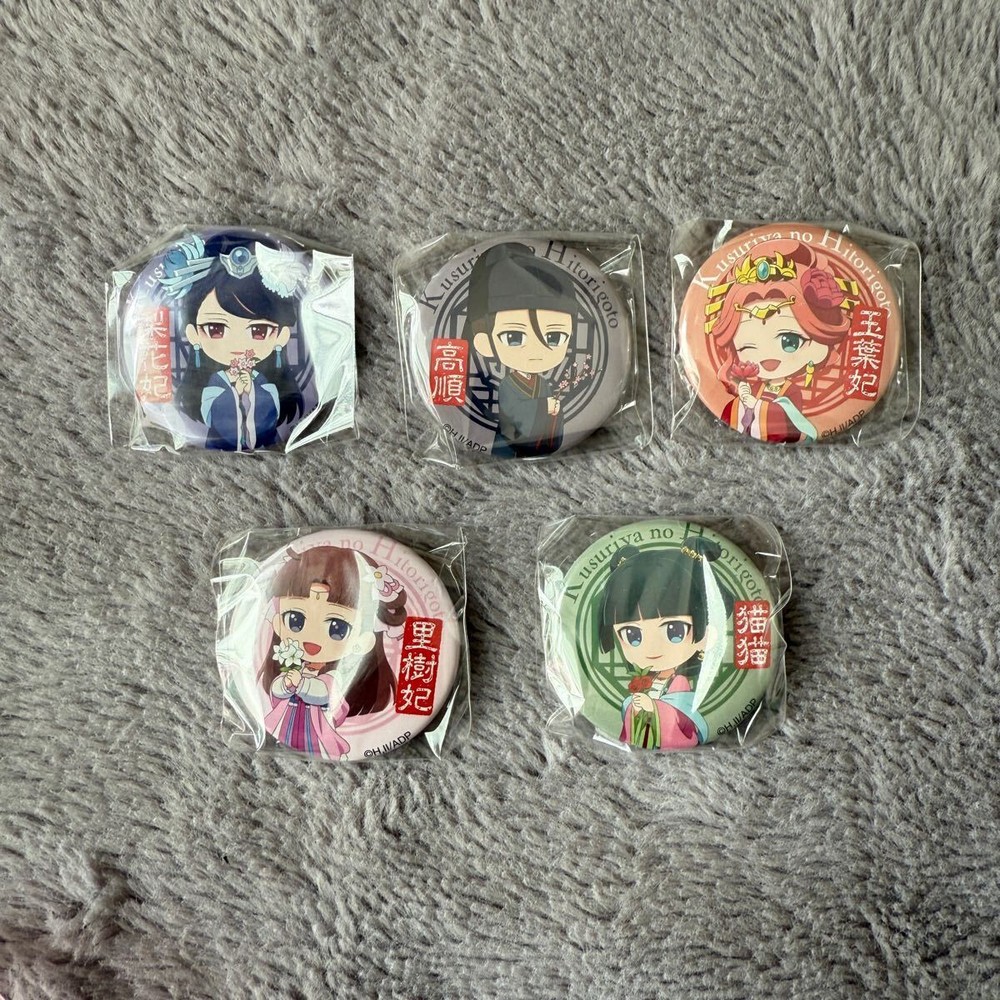 Pharmacist'S Monogoto Pop Up Store Capsule Toy Mini Can Badge B 5 Piece Set Comp