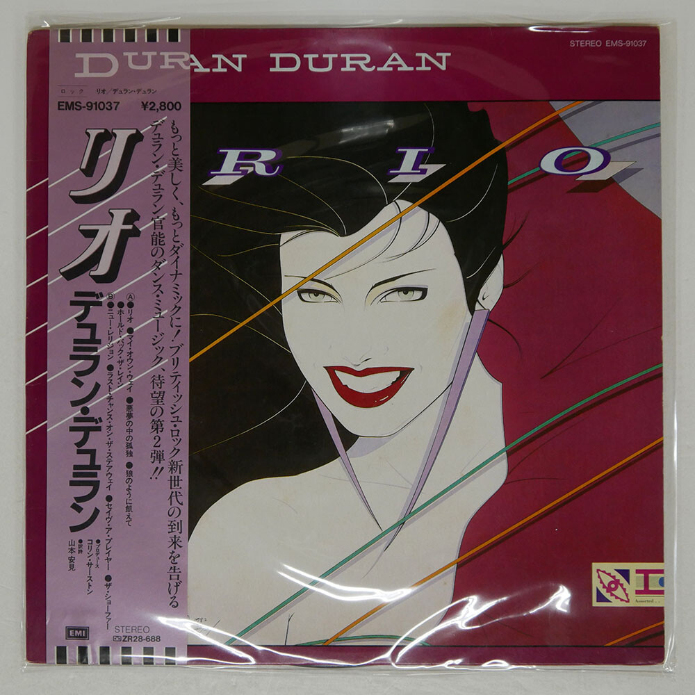 DURAN DURAN RIO ODEON EMS91037 Japan VINYL LP
