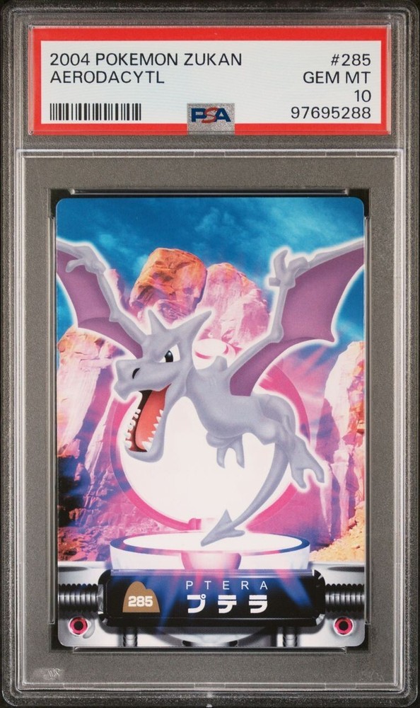 PSA 10 GEM MINT Aerodactyl #285 Carddass Zukan Advanced Gen Bandai Pokemon POP 1