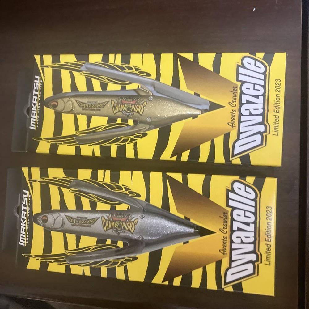 Fishing Lure Imakatsu Dyzazelle Limited Edition 2023 Lure 2 Pieces