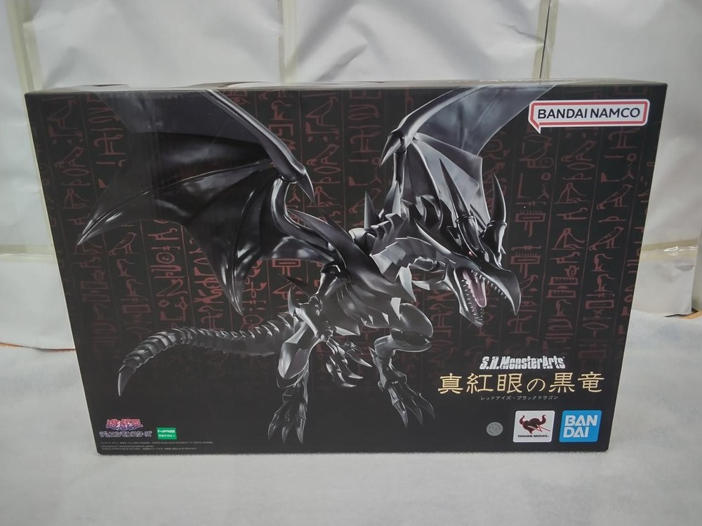 Bandai SH MonsterArts Black Dragon Crimson Eyes GIJ73 Action Figure