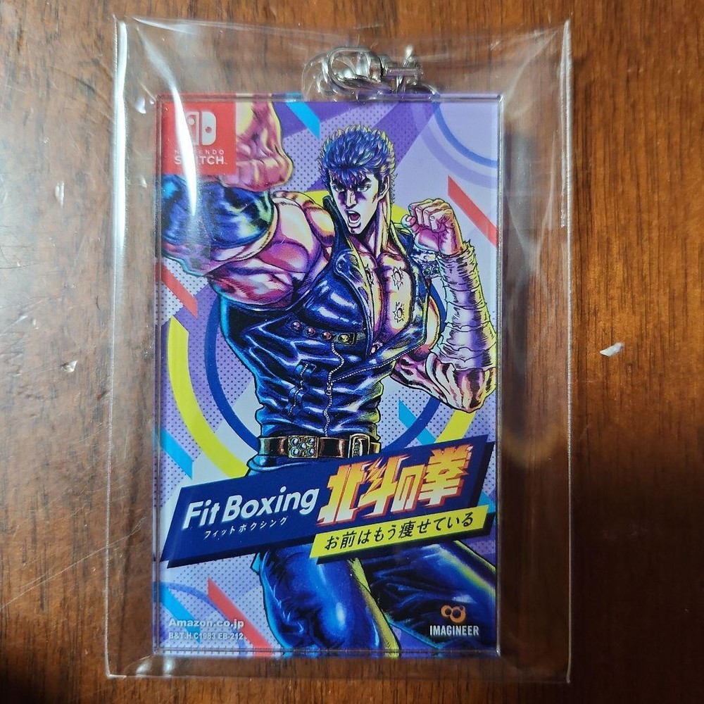 Fist Of The North Star Kenshiro Acrylic Keychain  Used  Limited Edition
