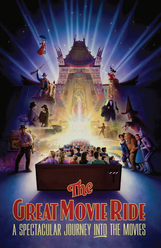 WDW Great Movie Ride 13x19 Satin Art Print Disney Parks Poster