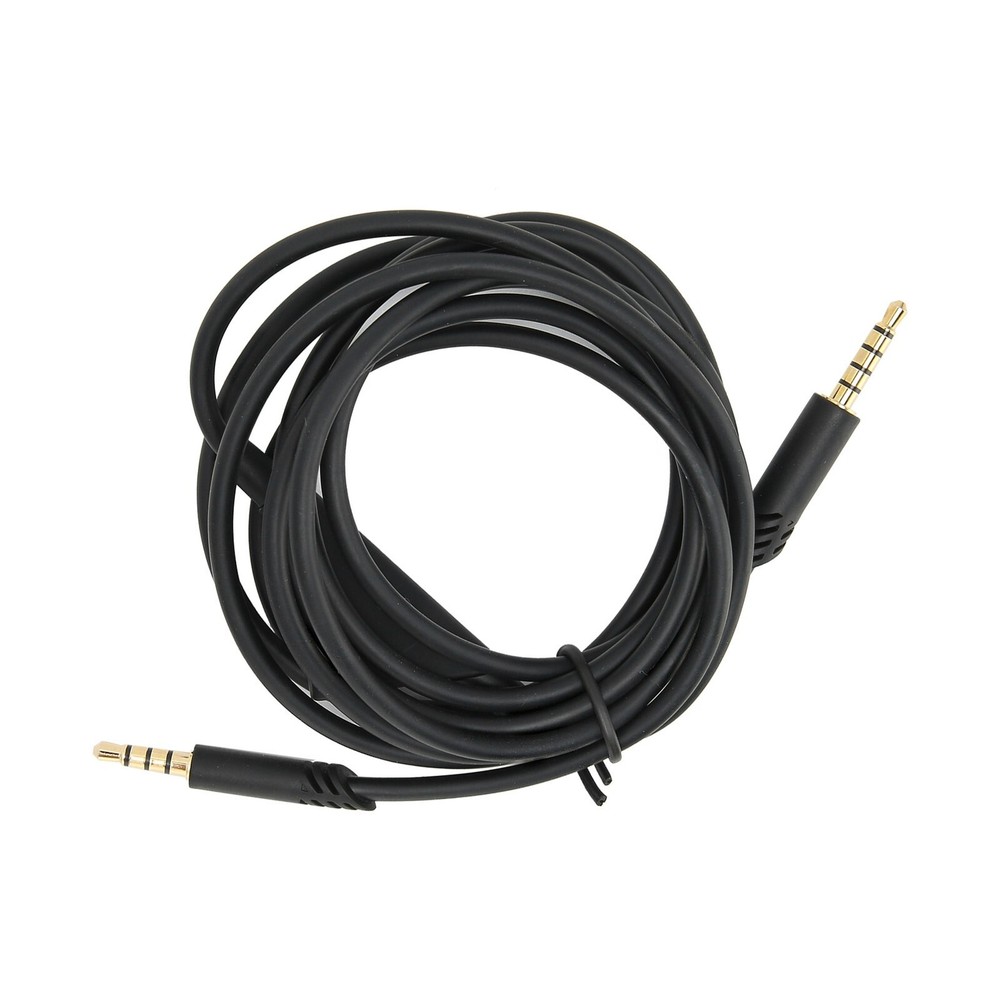 2M Headphone Cable with Inline Volume Control Plug and Play
