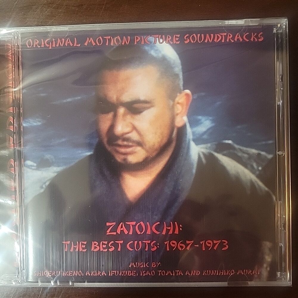 Zatoichi: The Best Cuts (1967-1973) – Original Motion Picture Soundtrack by Akira Ifukube – Limited Edition CD Collection