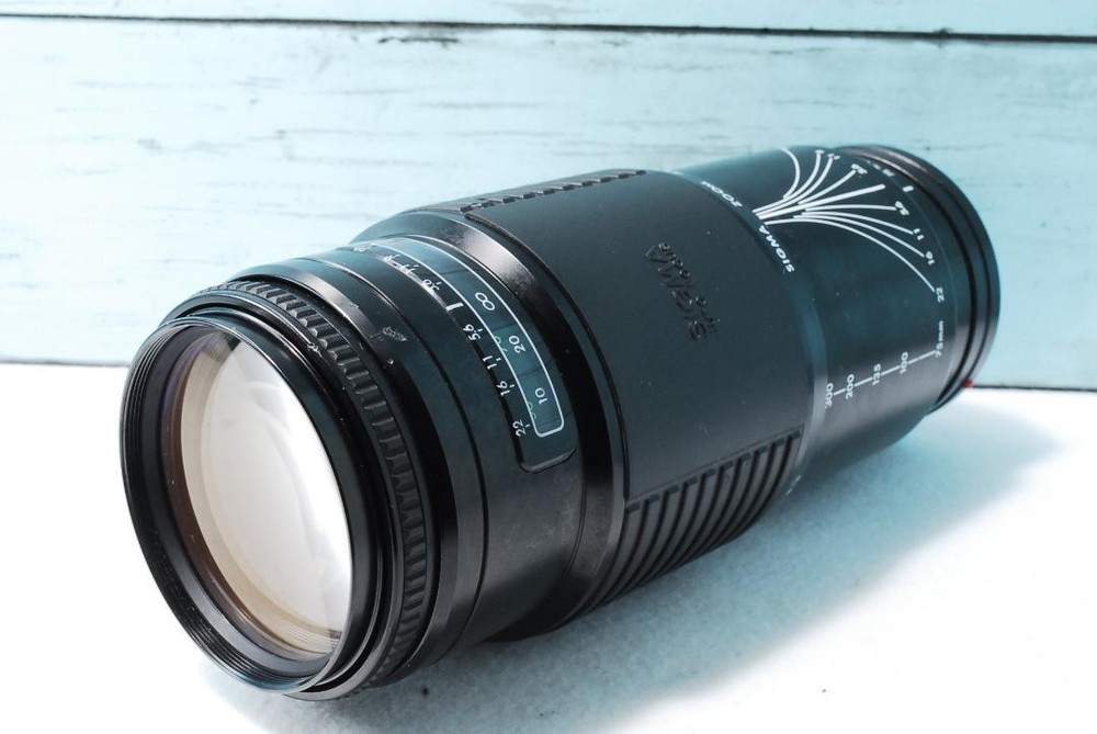 Sigma 75-300mm Super Telephoto Lens for Sony E-Mount Cameras