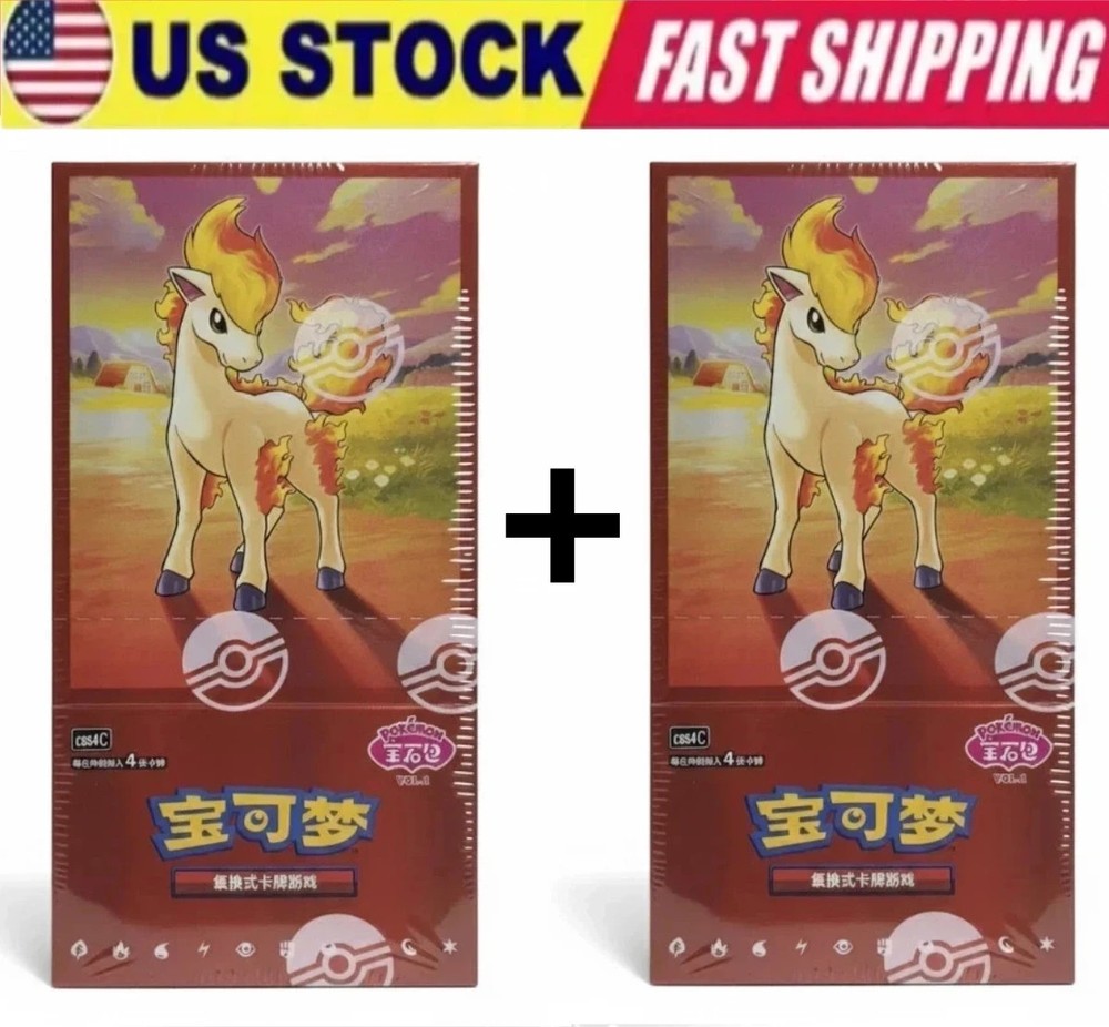 Lot 2 Pokémon Chinese Horizons Gem Pack VOL4 CBB3C Booster Box Sealed US Stock