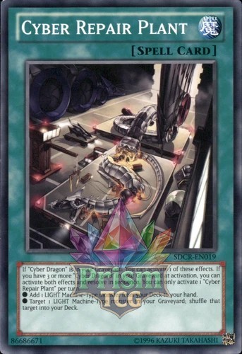 Cyber Repair Plant SDCR-EN019 Yu-Gi-Oh Common Card