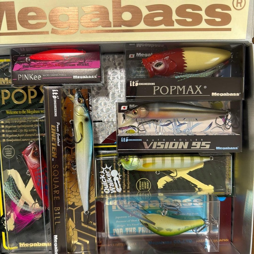 Megabass Topwater Lure - Limited Premium Condition, Fishing Tackle