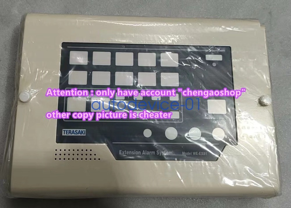 1PcS New TERASAKI WE-EX81 EXTENSION ALARM SYSTEM by DHL/FedEx