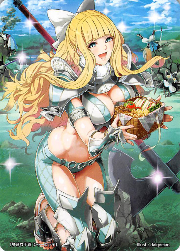 Fire Emblem 0 Cipher Marker Trading Card Charlotte 12/2016 Prize Fates Game TCG