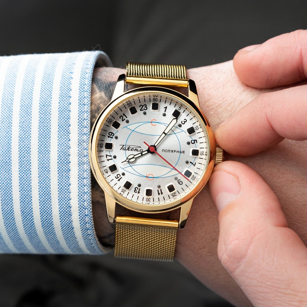 Vintage Russian Raketa Polar 24 HOUR - AUTOMATIC 40mm - Mens wrist watch