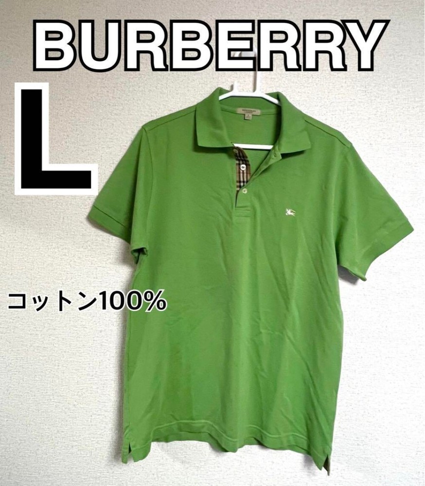 Burberry Polo shirt Men's Fashion from Japan