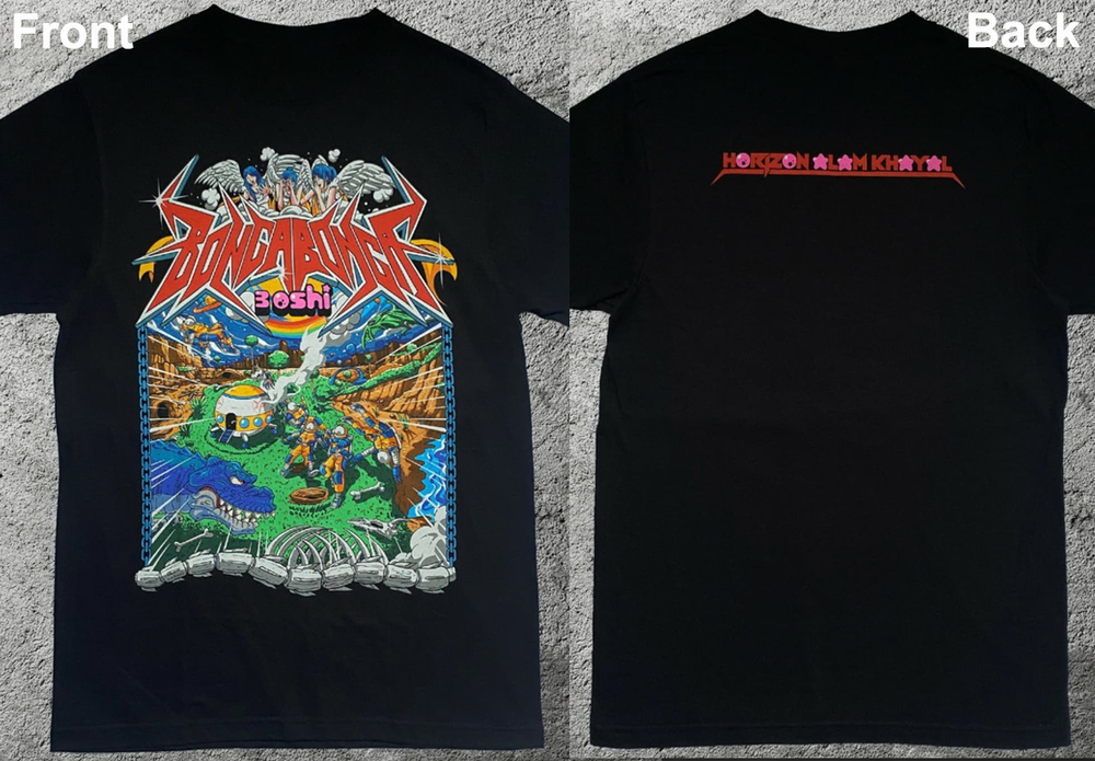 bongabonga Horizon Alam Khayal T-shirt Cotton Unisex Tee Size S-4XL BO851