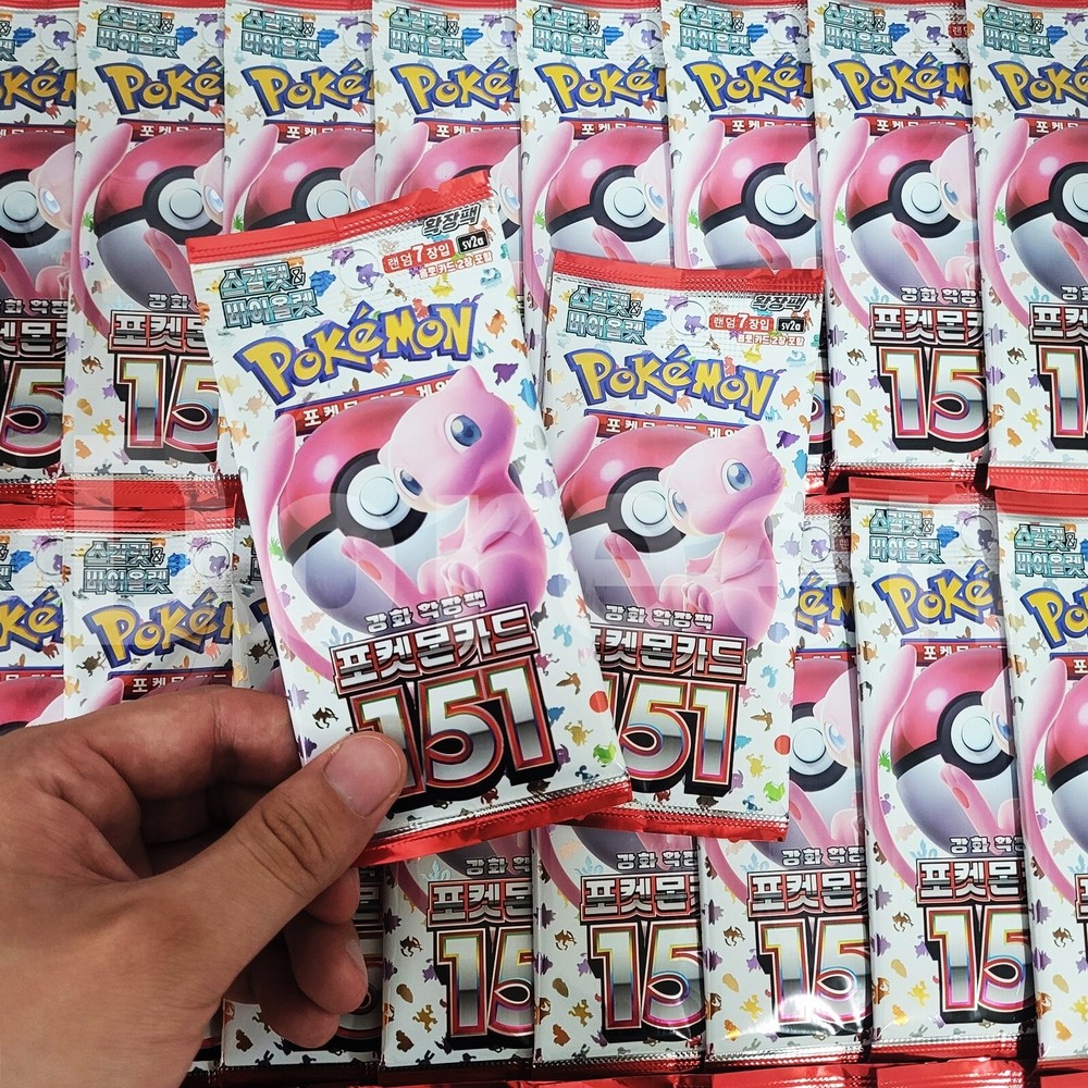 11 Packs Pokemon Card 151 Booster TCG Scarlet & Violet Sealed (+ 2 Free Packs)