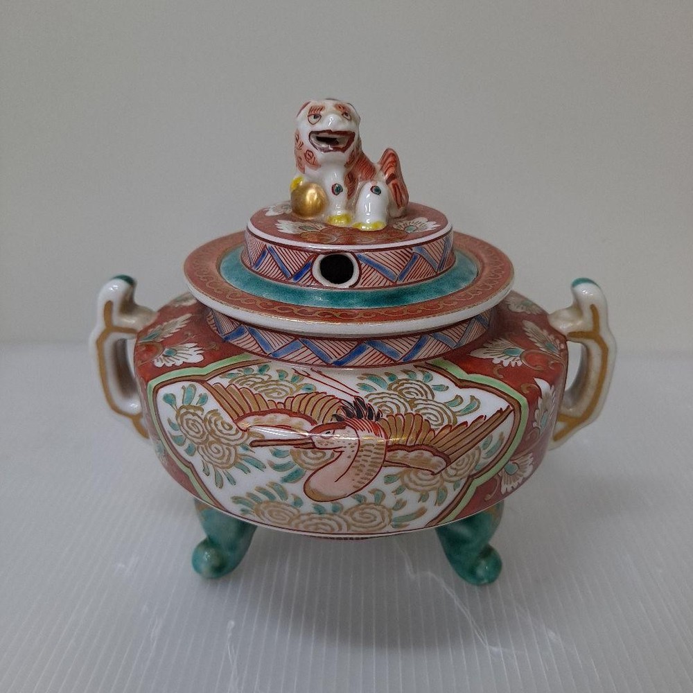 Porcelain Incense Burner 5.1 in Shishi Lion Bird Japanese Censer Kutani Decor