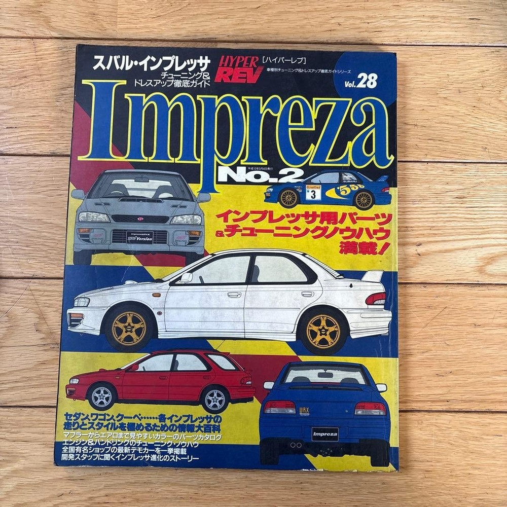 Impreza No.2 Vol.28 Subaru Parts Tuning Guide Magazine