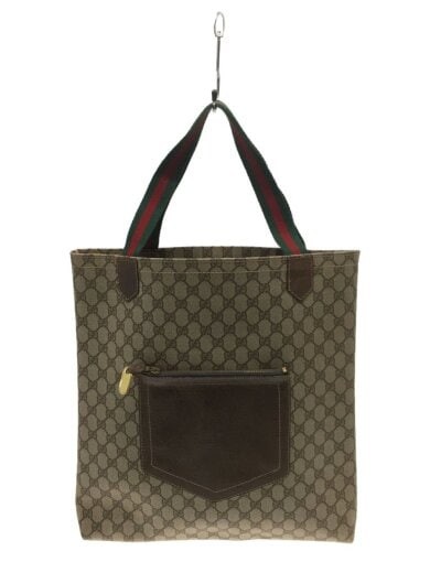 GUCCI GG Monogram Brown Tote Bag for Women