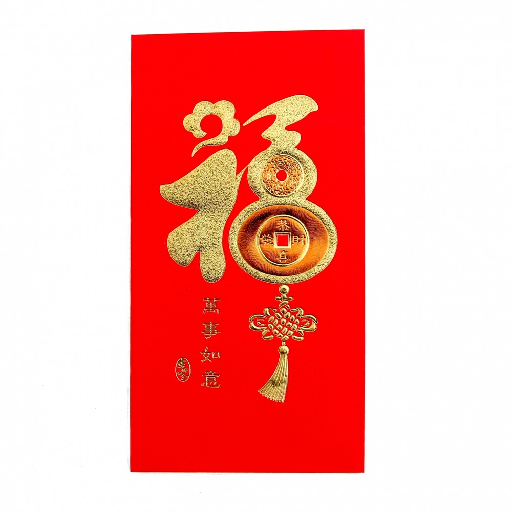 6PCS Big Chinese New Year Money Envelopes HongBao Red Packet W/ Fortune Fu Charm-image