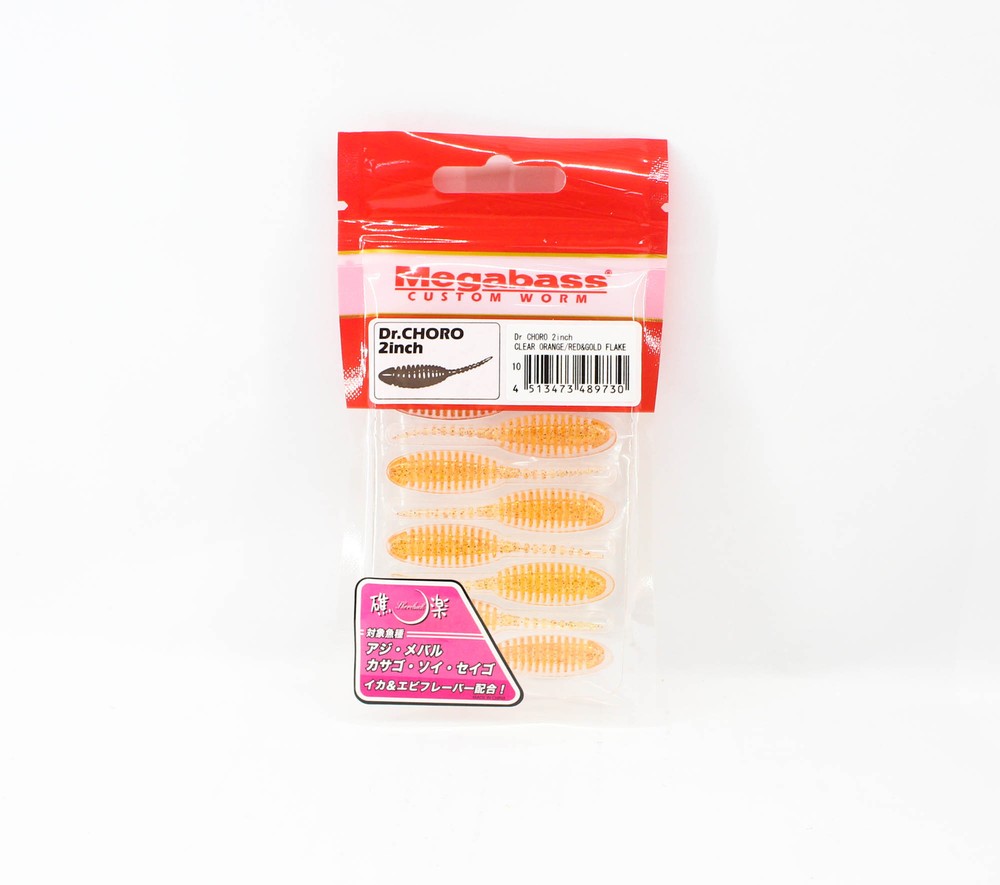 Megabass Soft Lure Dr Choro 2 Inch Clear Orange Red Gold (9730)