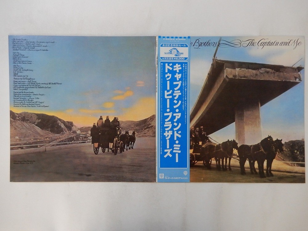 The Doobie Brothers The Captain And Me Warner Bros. P-6536W Japan  VINYL LP OBI