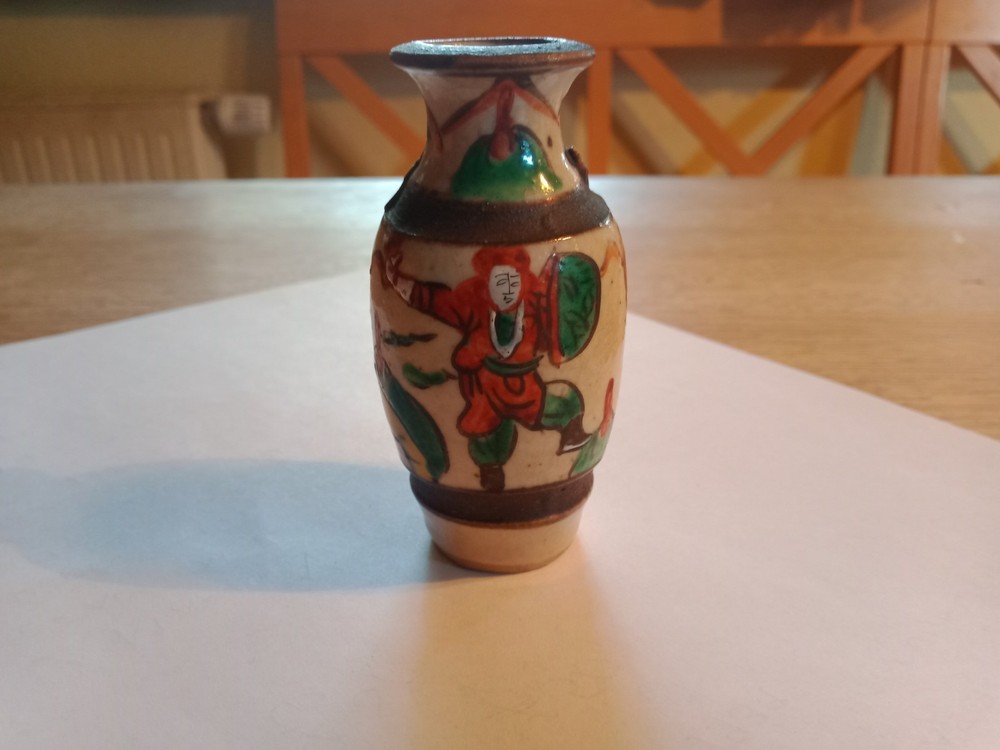 Chinese Miniature Vase Nanking Antique Circa 1650 Original