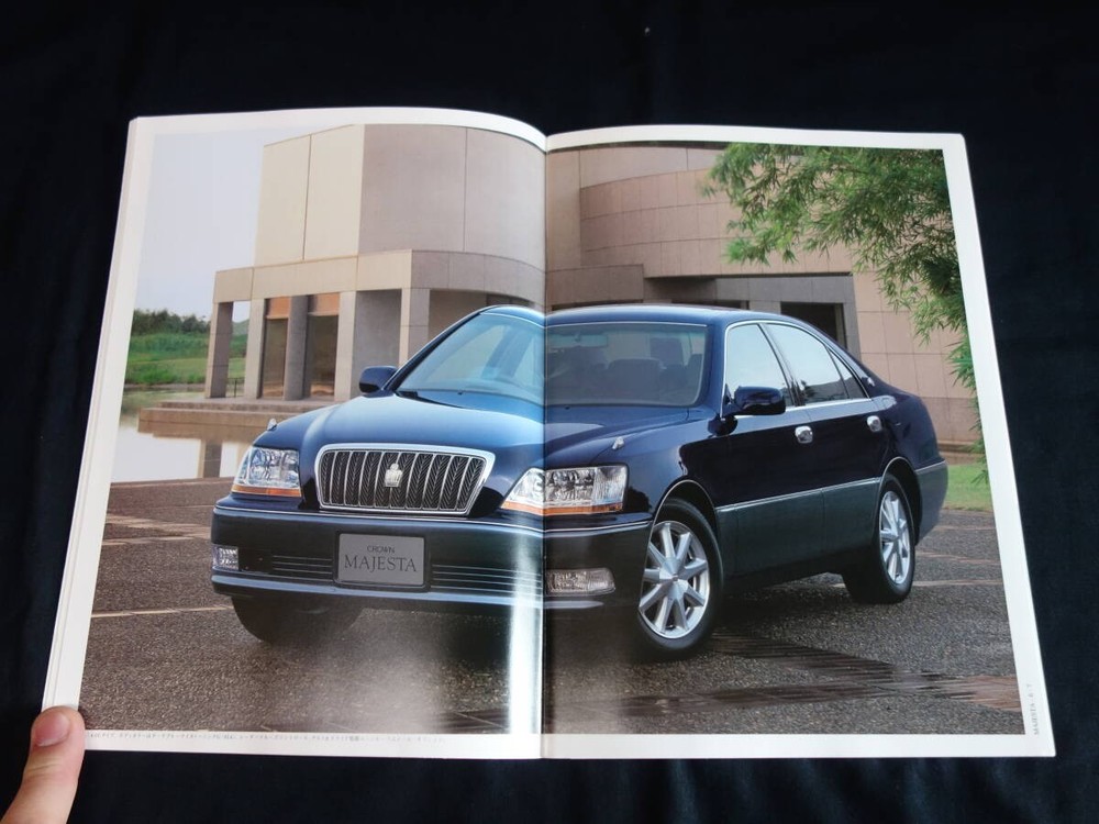 Toyota Crown Majesta 900 UZS171 UZS173 UZS175 JZS177 2000 WF Catalog Book