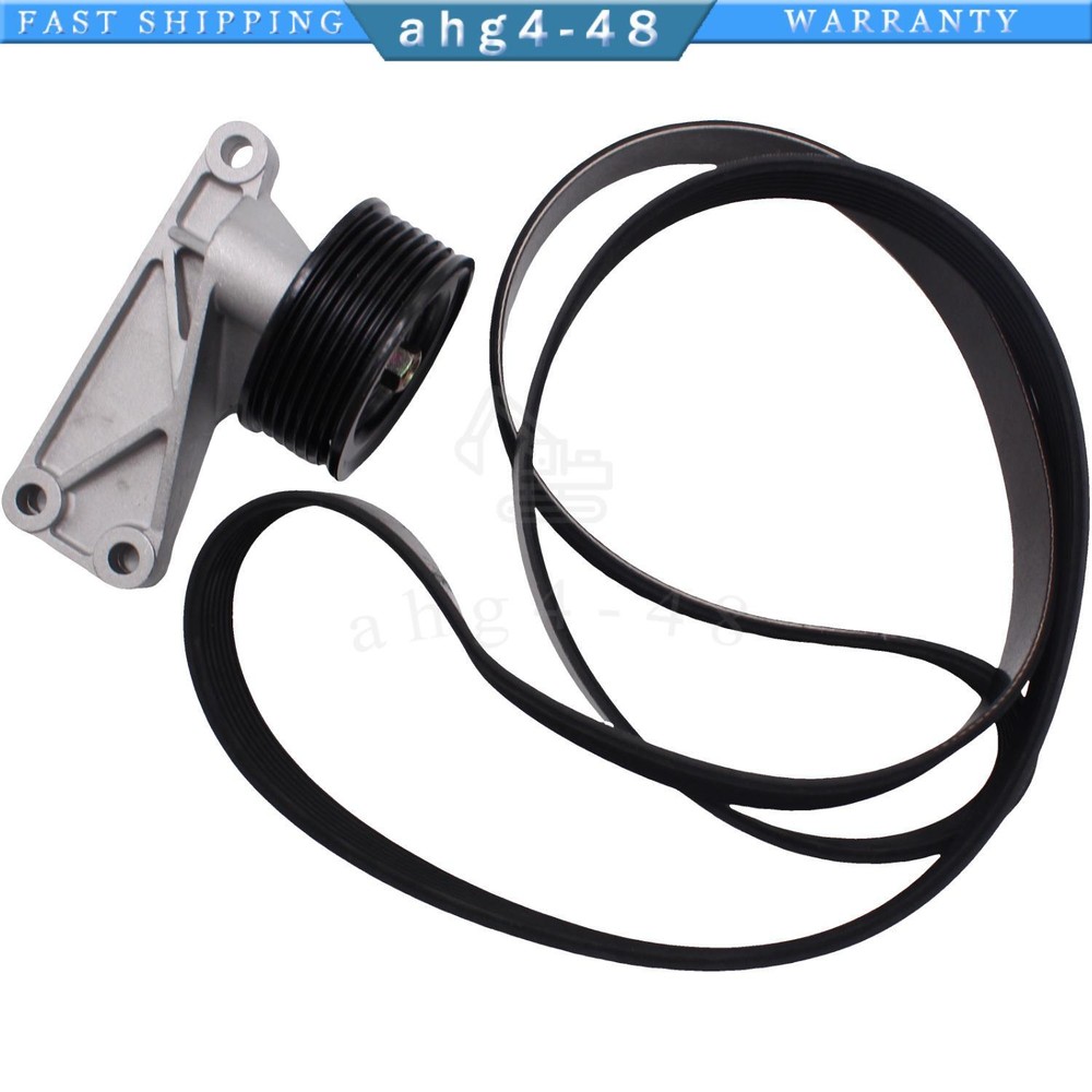 for LAND ROVER DISCOVERY 2 TD5 ACE BYPASS REMOVAL KIT (WITH A/C) TENSIONER BELT