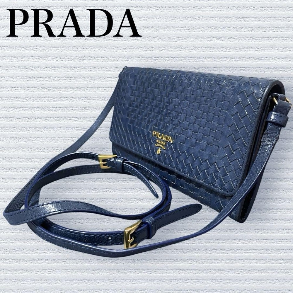 Prada Madras Woven Crossbody Shoulder Wallet Adjustable Angle Made in Japan
