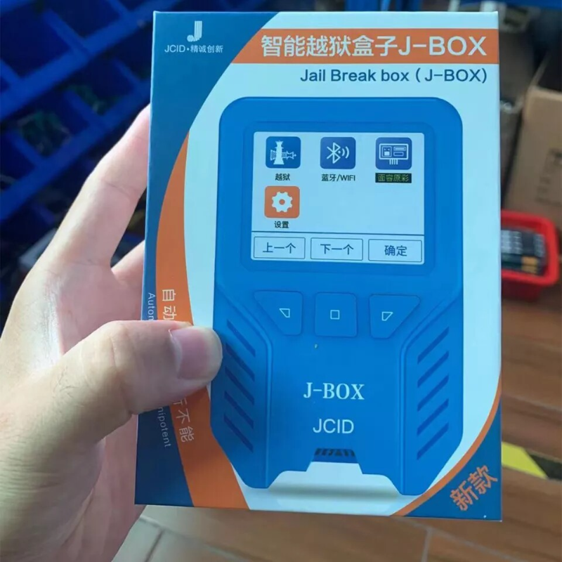 J-BOX Unlock Box Automatic iOS Jailbreak & Flash Tools For Bypass ID iCloud NEW