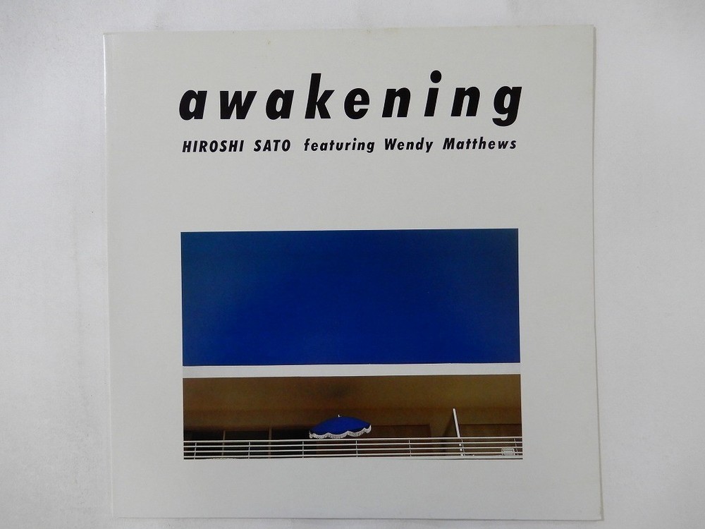 Hiroshi Sato Featuring Wendy Matthews Awakening Alfa ALR-28036 Japan  VINYL LP