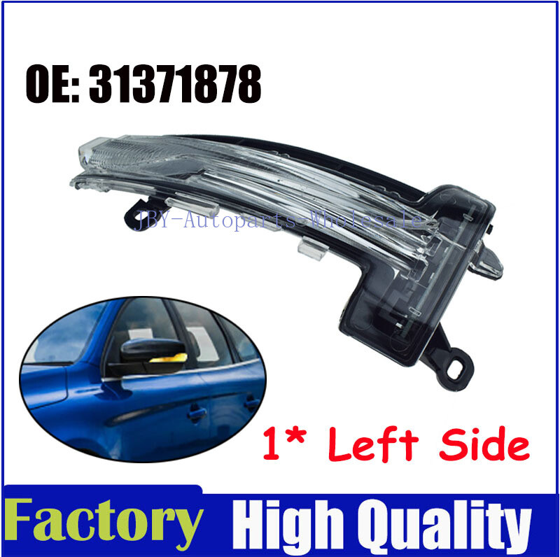 Front Left Mirror Turn Signal Lamp Light For VOLVO XC60 2014-2017 31371878