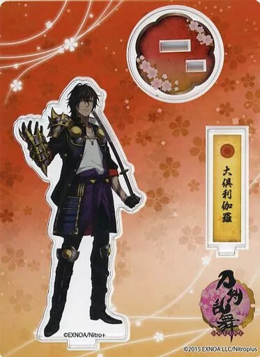Acrylic Stand Panel 29. Okurikara Figure Kiwami Touken Ranbu -Online-