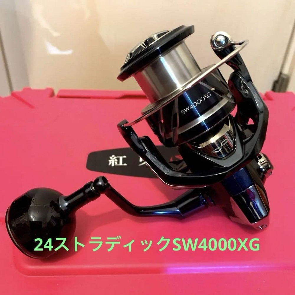 24 Stradic SW Spinning Reel - Top Priority Availability