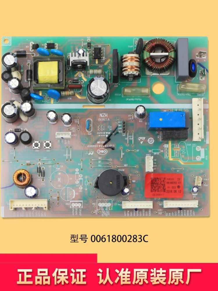 0061800283C For Haier Refrigerator Computer Board BCD-453WLDEBU1/453WLDPG Parts