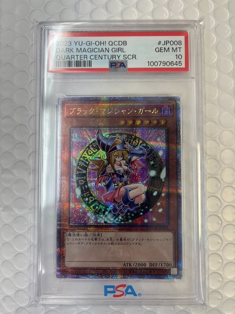 PSA10 Dark Magician Girl 25th ANN Quarter Century SCR Rare JP 2023 YuGiOh Card