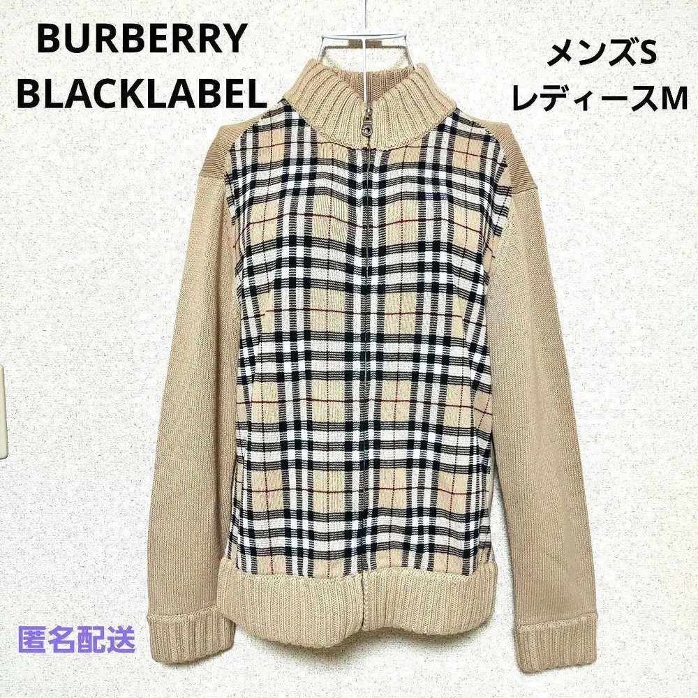 Burberry cardigan Men's Fashion from Japan